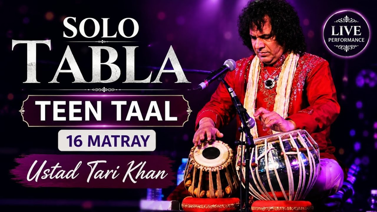 Ustad Tari Khan solo Tabla || TeenTaal 16 Matray