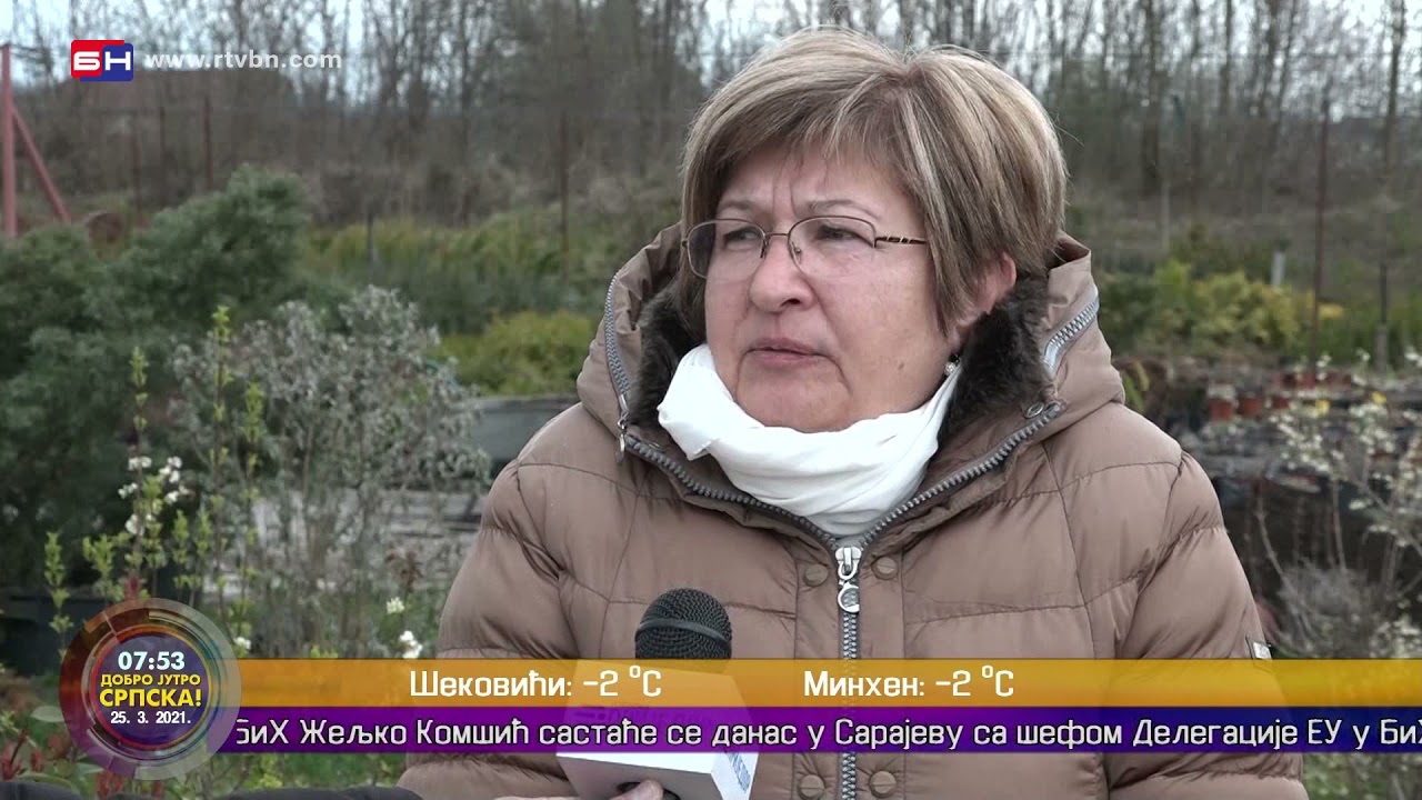 Rasadnik koji proizvodi milion sadnica godi&scaron;nje - Prijedor (BN TV 2021) HD