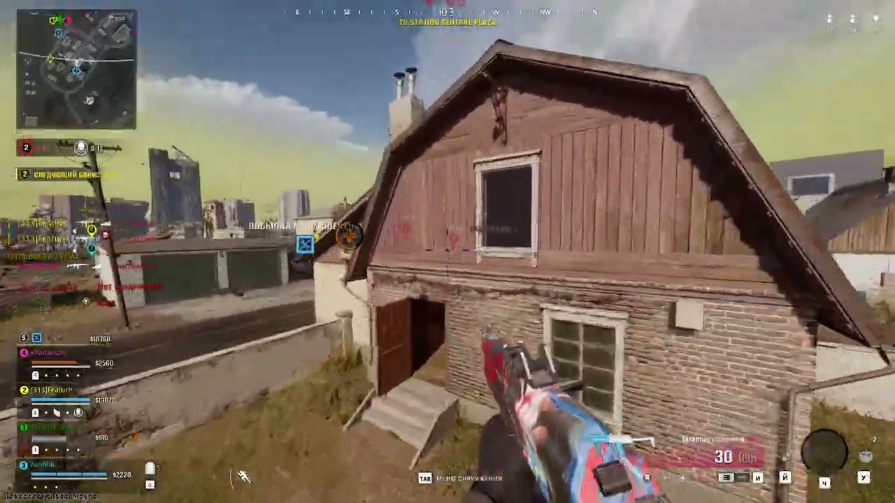 COD Warzone Domination топ 19 / Live Game Streaming Fun
