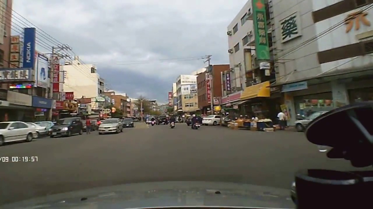 行車記錄器1080P SOS緊急鎖檔 G Sensor 移動偵測功能
