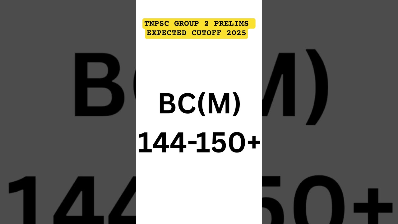 TNPSC GROUP 2 PRELIMS CUTOFF 2025 #tnpsc #group2 #tnpscgroup2 #group2cutoff #tnpscupdates