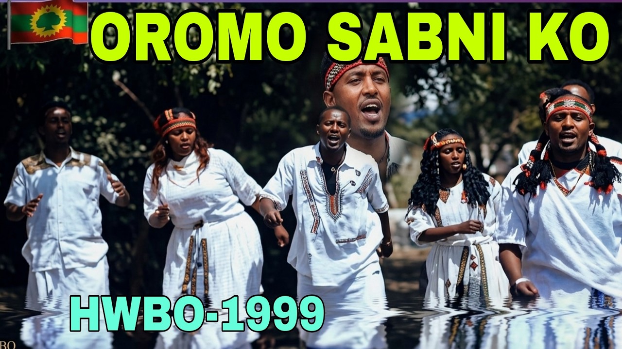 HAWWISO WBO-1999 *OROMO SABNI KOO
