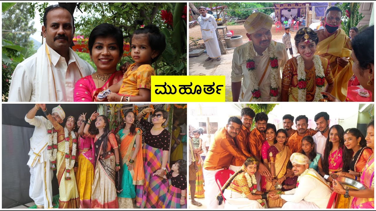 Muhurtha | Santhosh and Yamuna | Karnataka Wedding