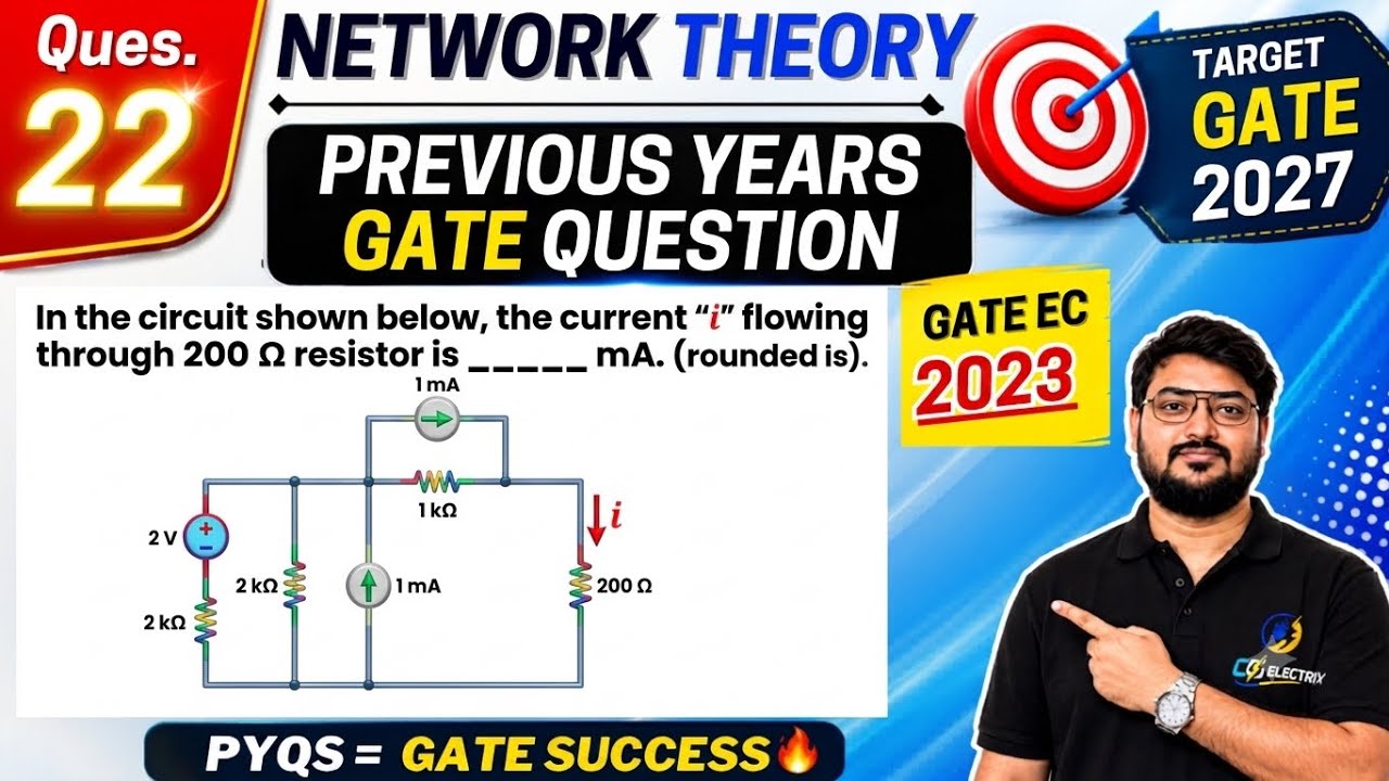 GATE EC 2023 Теория цепей PYQ | Вопрос 22 | Анализ цепей | Подготовка к GATE EE/EC #gate2027