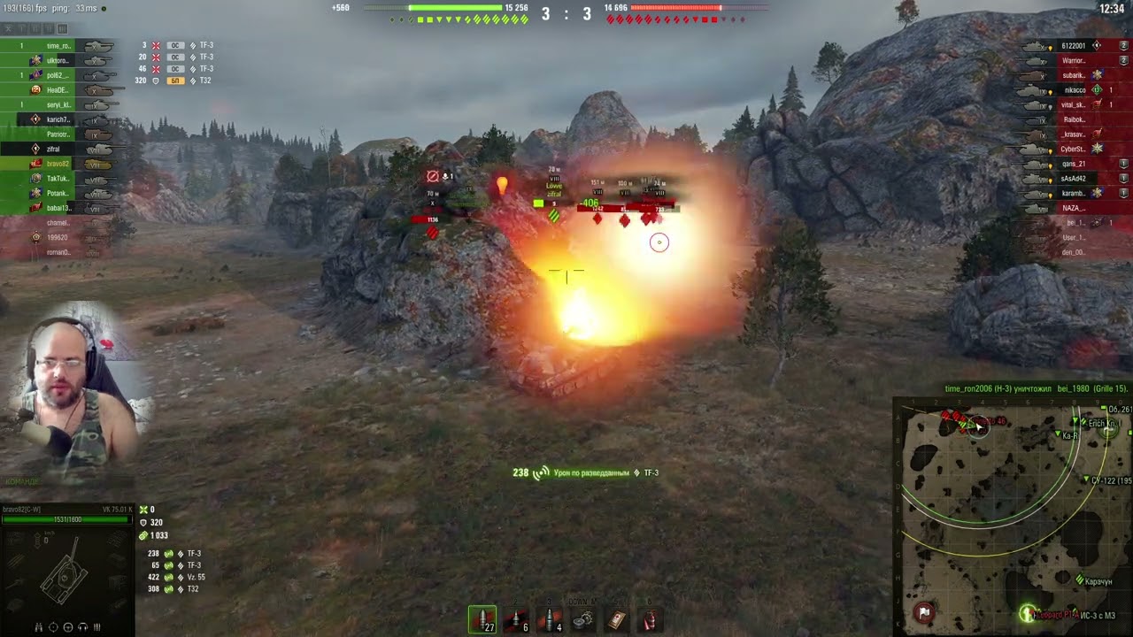 хорошо когда помогают свои