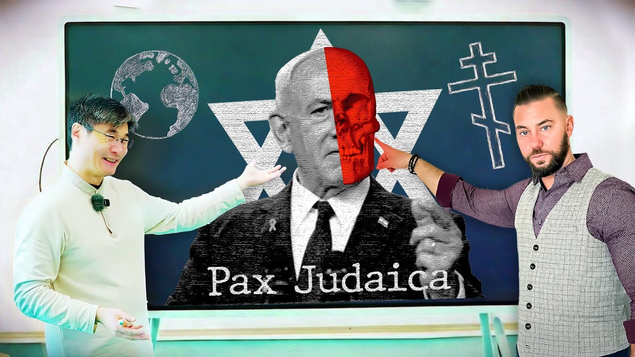 Game Theory, Prophecy, and WW3 with Professor Jiang @PredictiveHistory