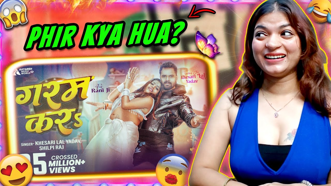 Garam Kara’ Me Khesari Lal Ne Aag Laga Di! 😱🔥 Reaction Dekho