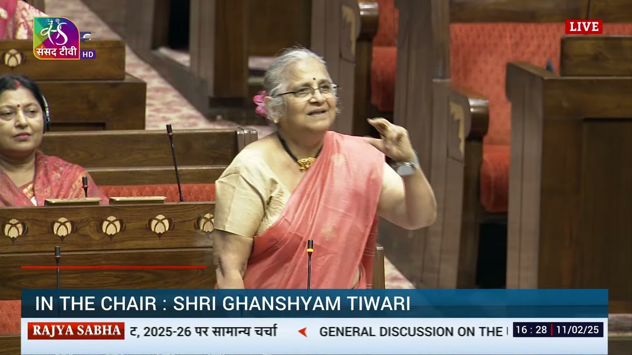 RS | Sudha Murty's Remarks | General Discussion on the Union Budget for 2025-26