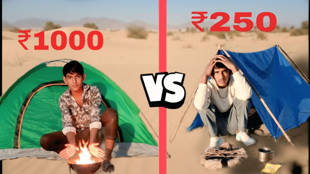 ₹1000लो बजट और हाई बजट का चैलेंजक्या है जंगल के अंदर₹250😱😱