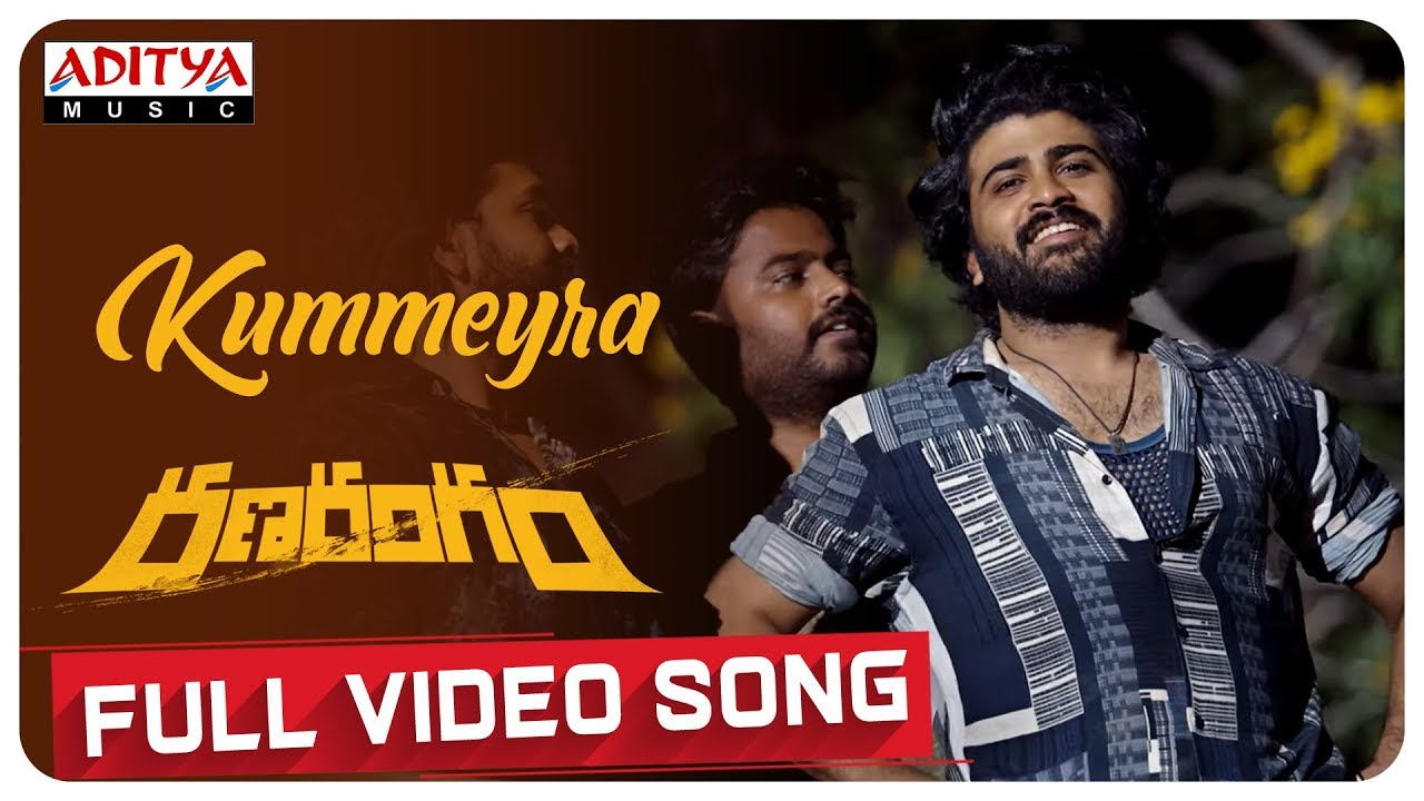 Kummeyra Full Video Song || Ranarangam Video Songs || Sharwanand, Kalyani Priyadarshan