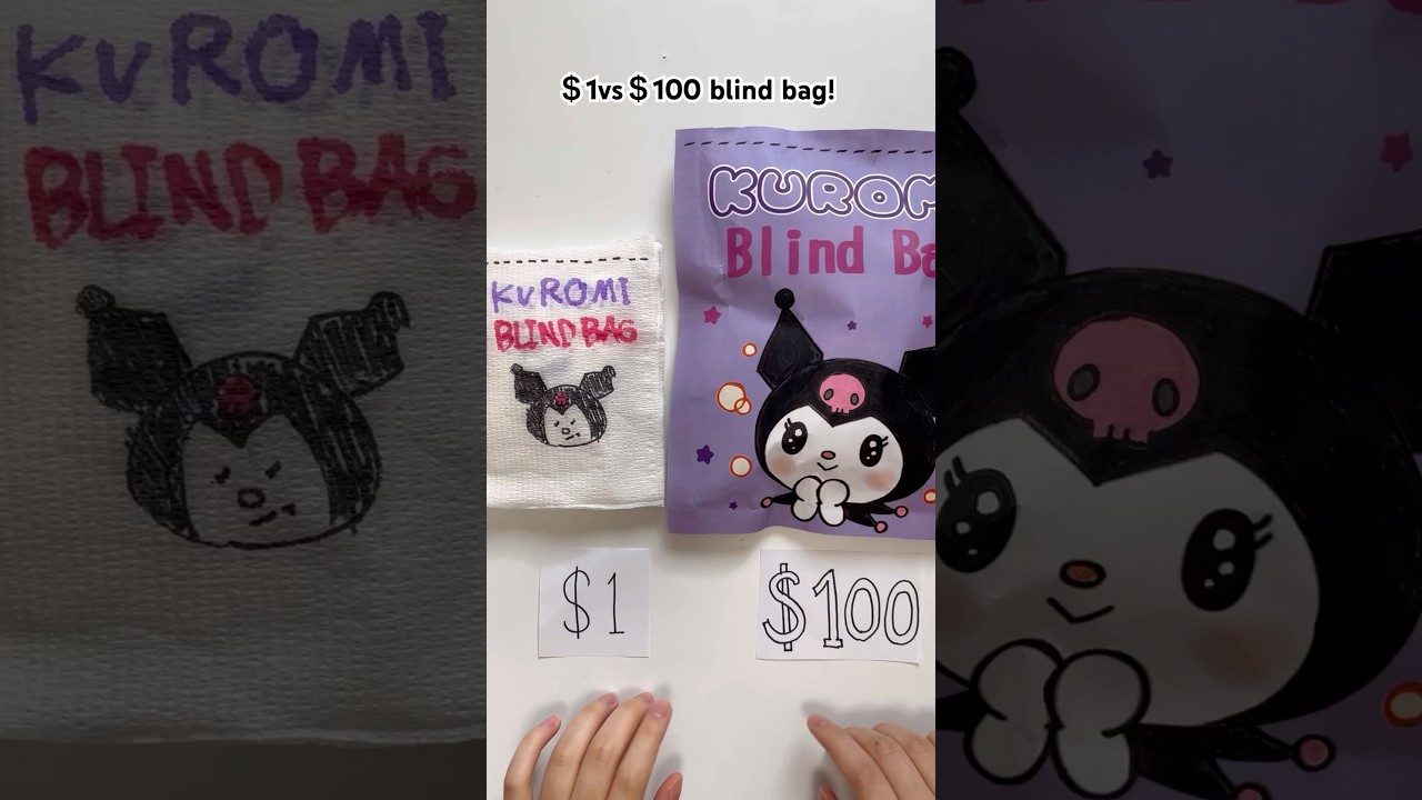 $1 vs $100 KUROMI blind bag💜#diy#sanrio#hellokitty#kuromi #craft#papercraft#blindbag#asmr#unboxing