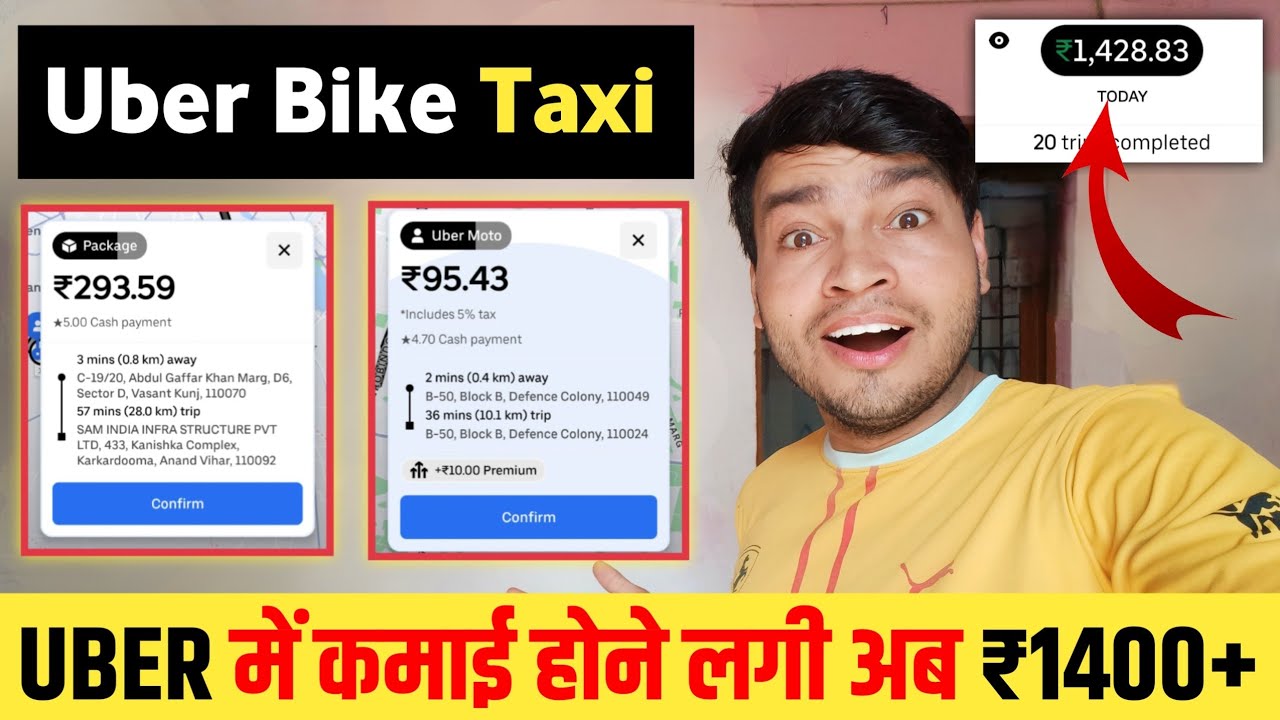 Uber Bike Taxi Earning ₹1400+/day 0% Commission 🤑 // Uber 10 घंटे की कमाई 🔥 Uber Bike earning