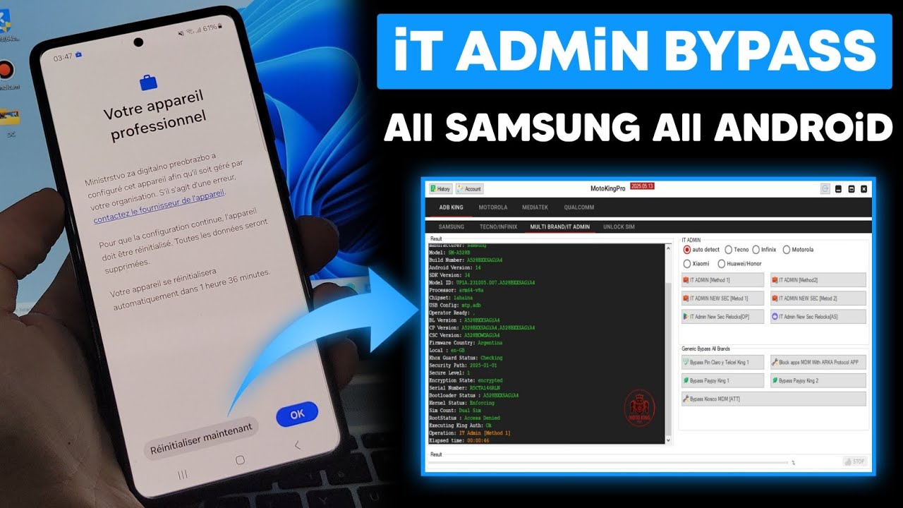 IT Admin Remove Solution All Models 2025 | Device Managed by admin automatically resetting soon