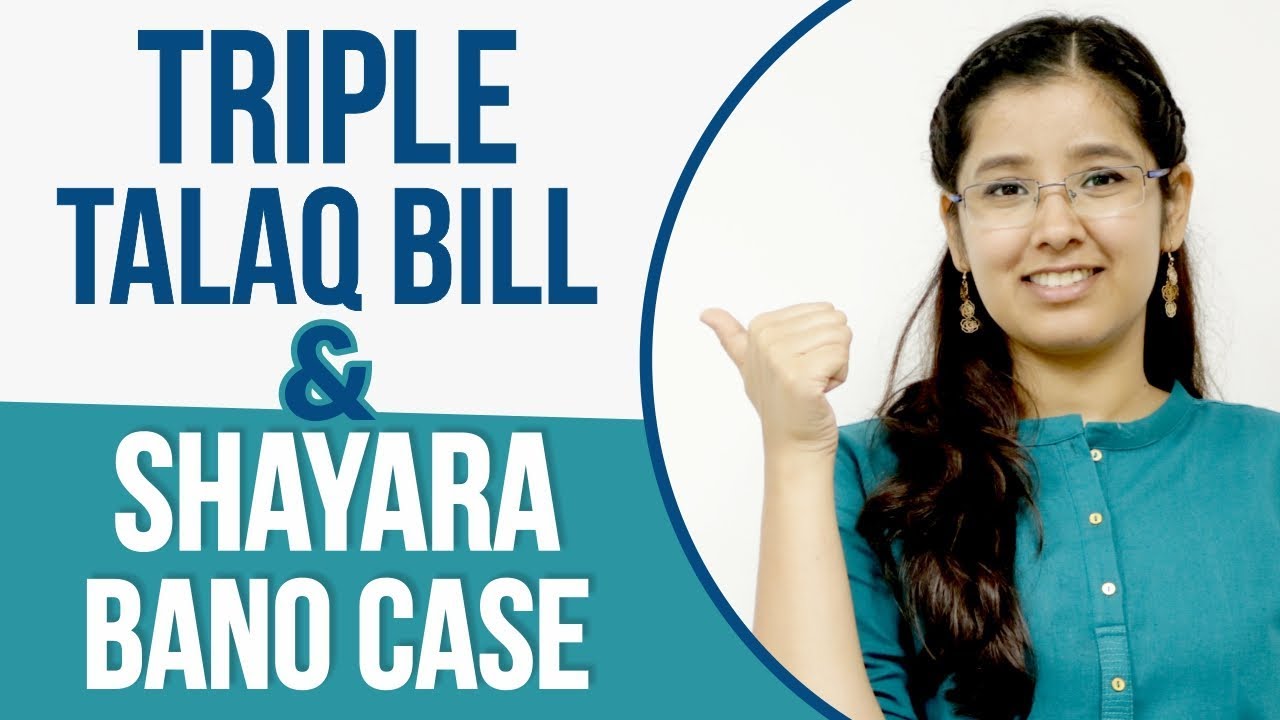 What is Triple Talaq | Triple Talaq Bill In Hindi | with Shayara Bano Case Analysis