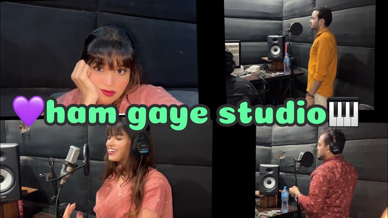 Sonia Khan | Ansaar Khan | ibrar khan} recording kesay krtay hain?🤷🏻‍♀️
