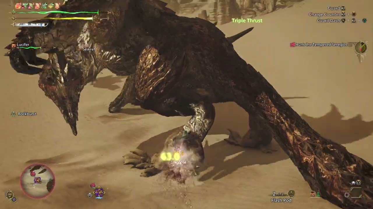 Lance | 8*3 Tempered Seregios | 13' 10