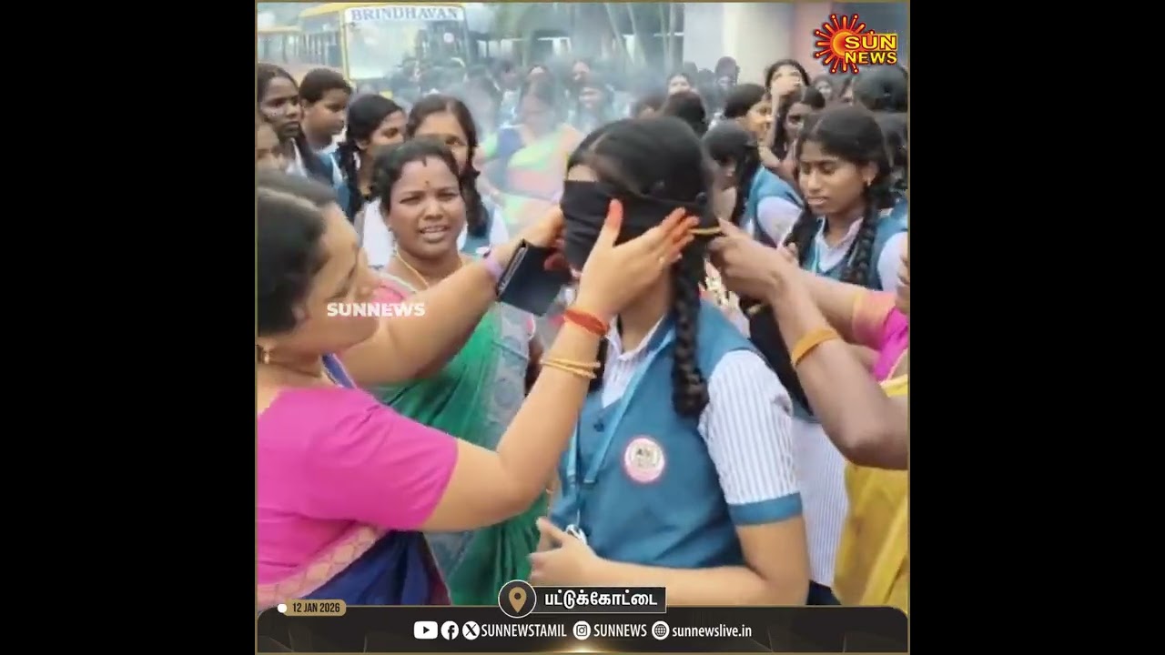 🎊BRINDHAVAN SAMATHUVA PONGAL CELEBRATION 🎊2026🙏#BHSSpongal#pongalcelebration#sunnews #sunnewslive