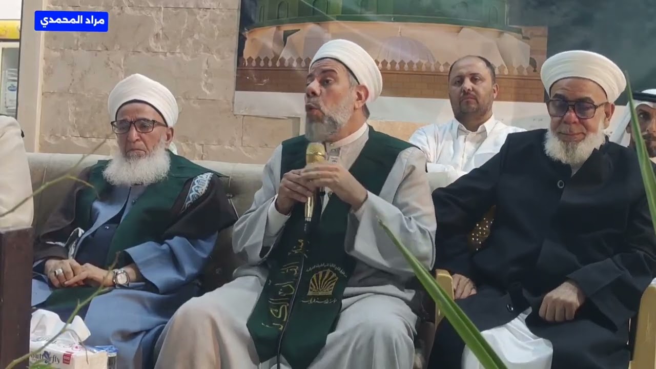 كلمة فضيلة الشيخ د. مصطفى علوان في احتفال المولد النبوي الشريف/جامع أبي ذر الغفاري/الصقلاوية 