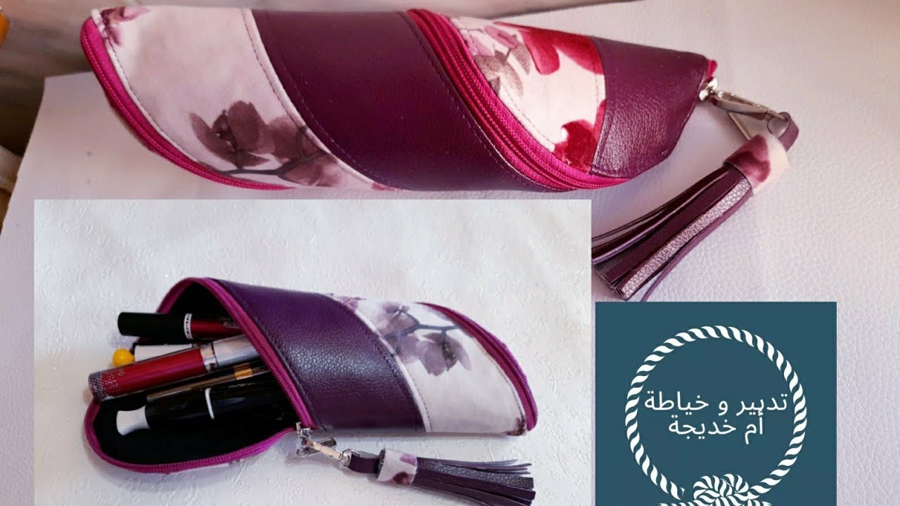 #sewing#diy#بوشات بوشات ماكياج سهلة وبسيطة بشكل جديد ❤❤🤩🥰Sew makeup pushat