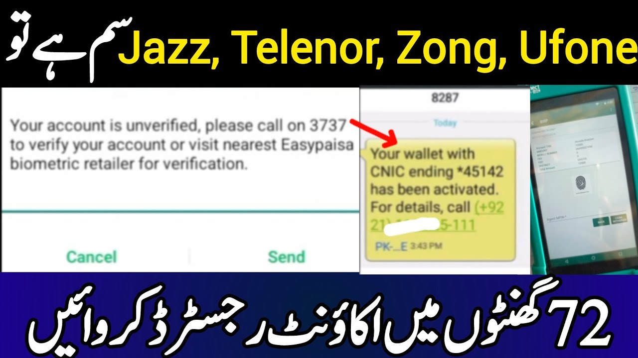 BISP wallet account biometric start | BISP Wallet Account kaise Banaye | Bisp Sim Jazz Telenor Zong 