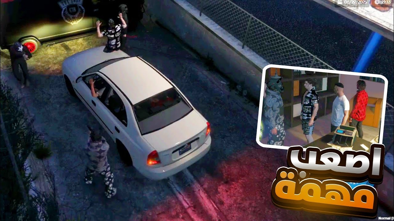 #2 الضلال الاخير | اصعب مهمة مع اخطر عصابة جزائرية 😱قراند الحياة الواقعية Gta5 rp dz