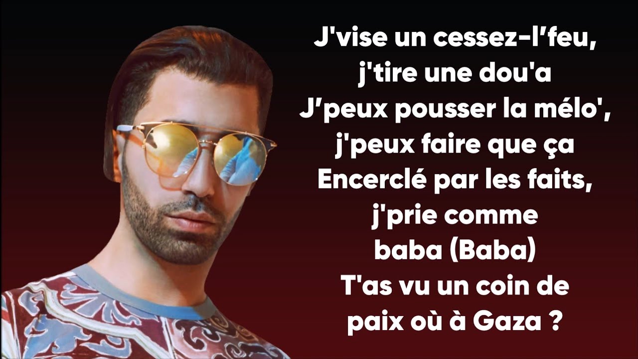 PNL - GAZA 🇵🇸 (Paroles/Lyrics) | Un jour de paix 🤲🏽