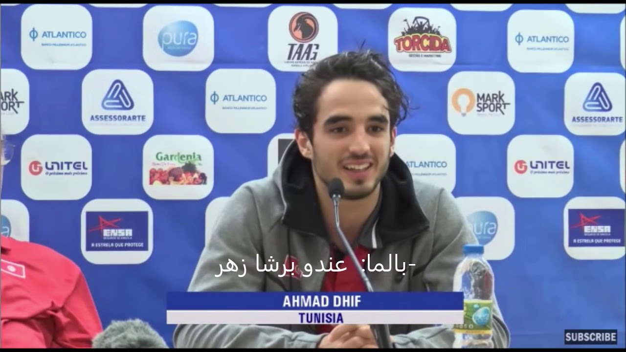 Conférence de presse Ahmed Dhif Tunisie