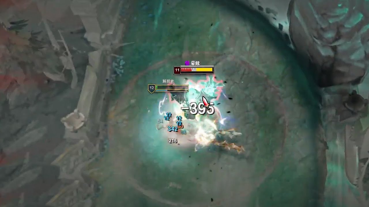 Sylas Desafiante com a Mecânica Insana