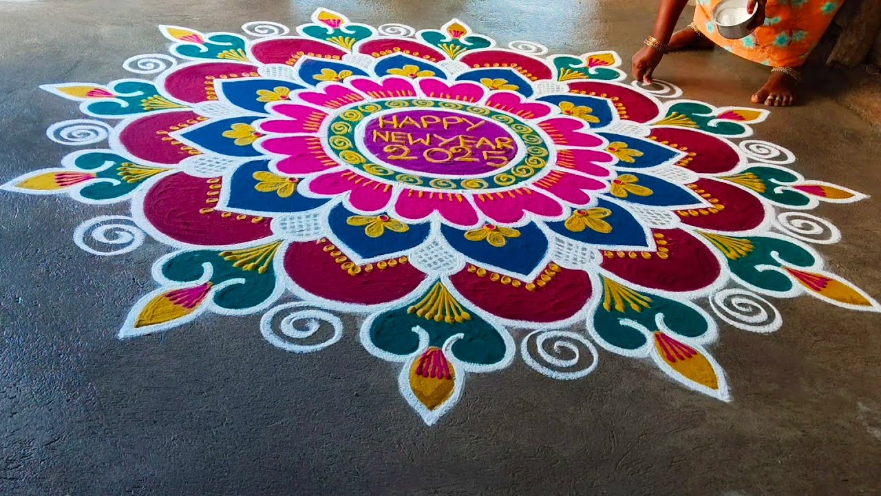New year special rangoli ❤️🎇🎉 advance Happy New year to all 🎉🎇❤️