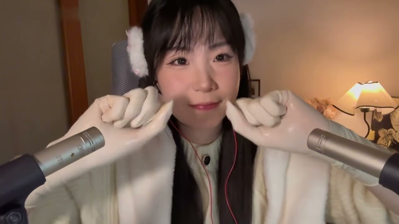Glove ASMR