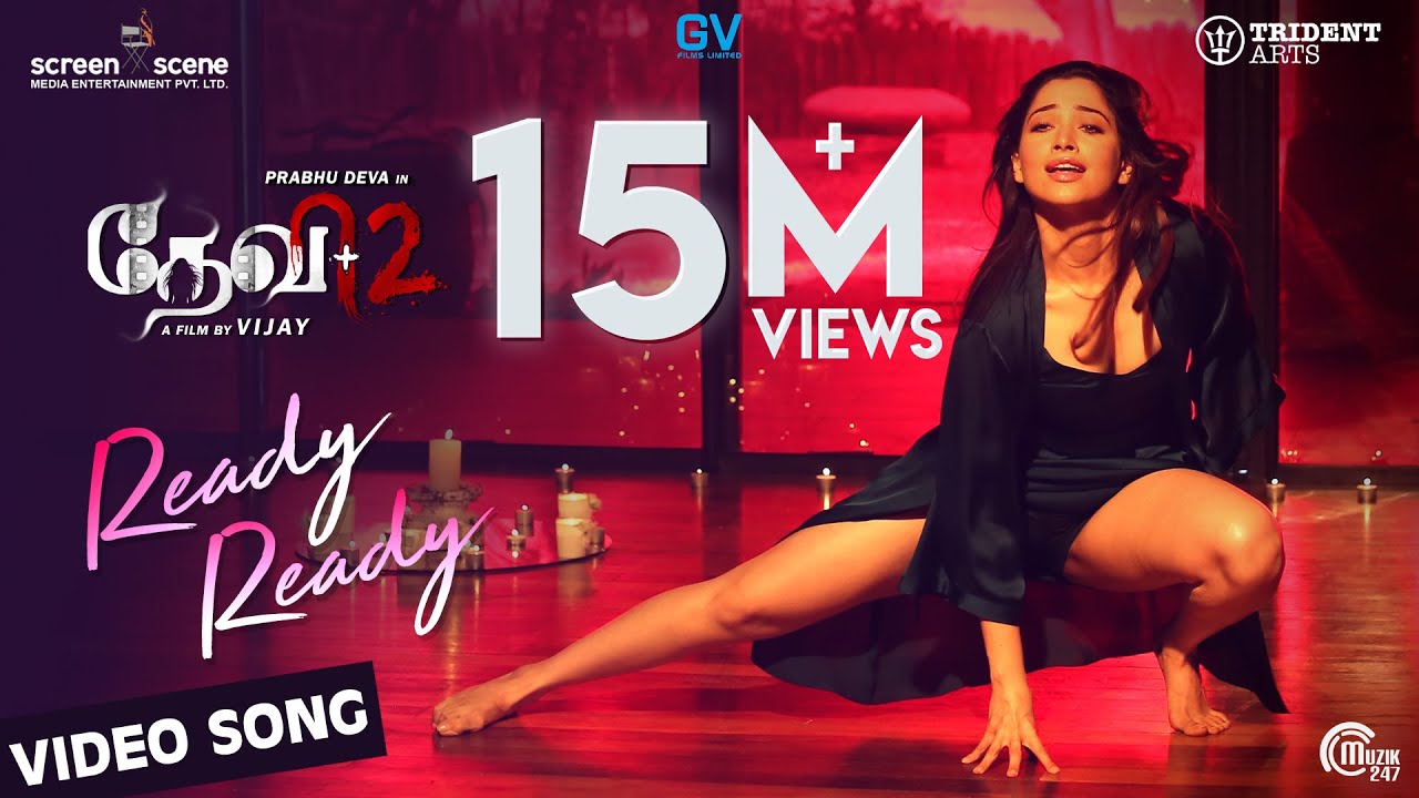 Devi 2 | Ready Ready Video Song | Prabhu Deva, Tamannaah | Vijay | Sam C S