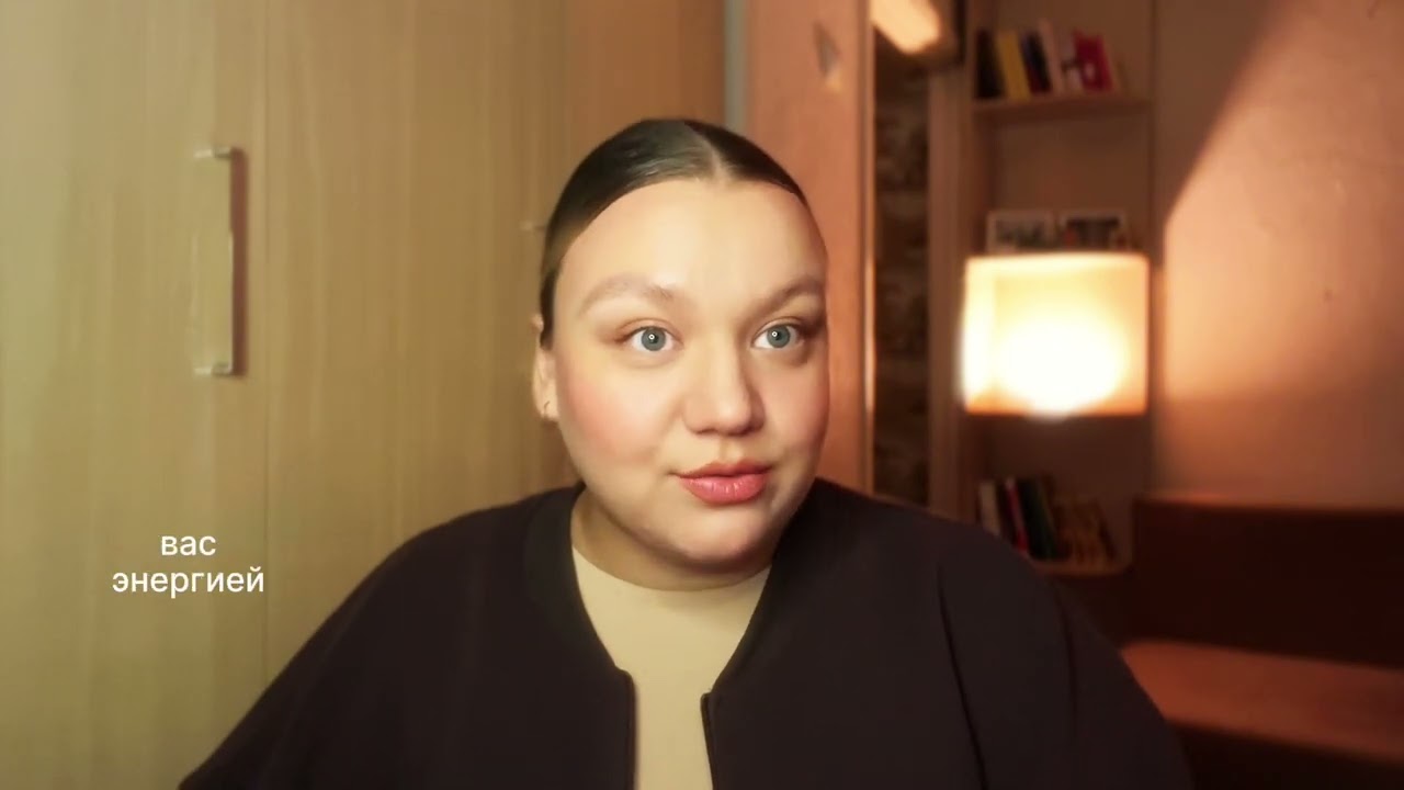 Откуда брать силы, если их ни на что нет?🪄
