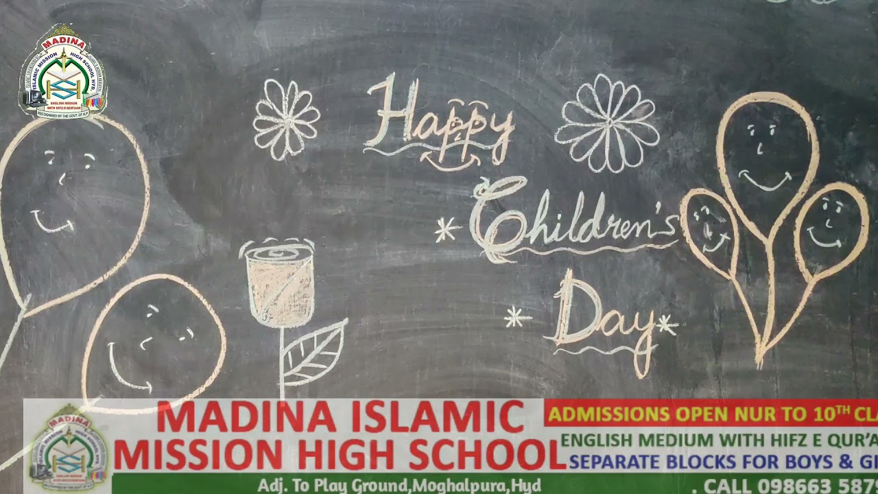 @madinaislamicmissionhighschoolChildren's day Celebration 2021
