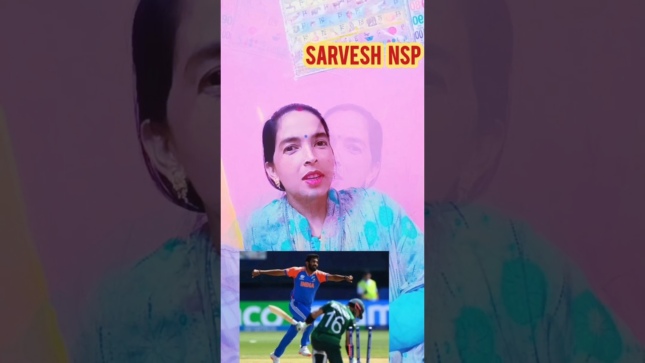 India versus Pakistan live match T20I live world cup इंडिया और पाकिस्तान का मैच नहीं होगा पाकिस्तान
