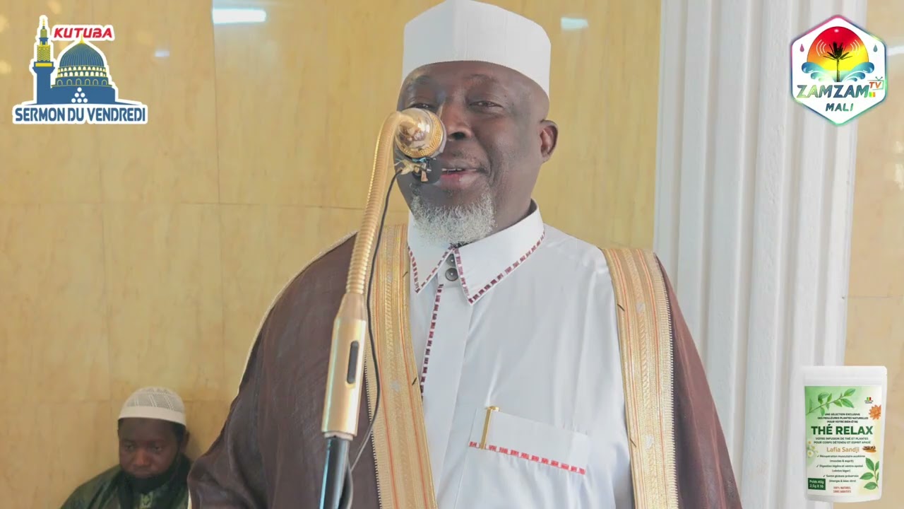 Imam Ousmane Seid Samaké (La pudeur dans la vie)