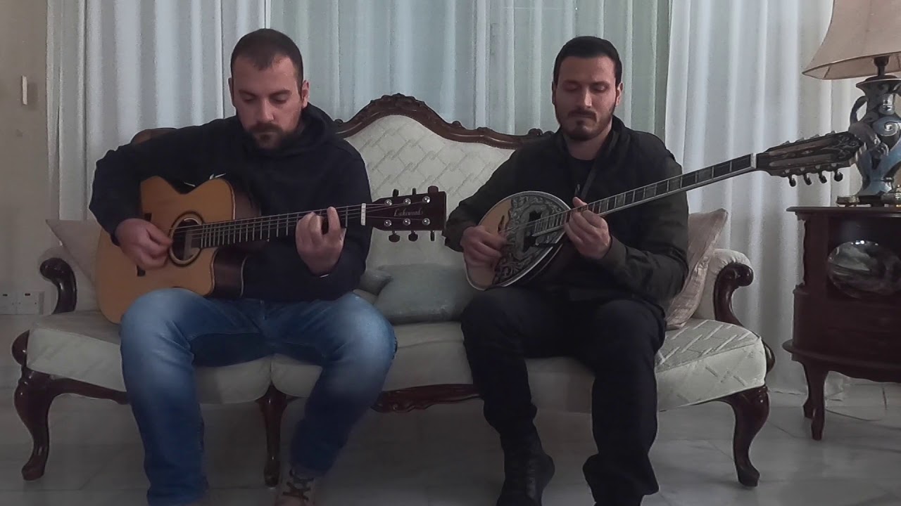 Παράπονο - Δημήτρης Σουρουλλάς & Γιώργος Δημητρίου