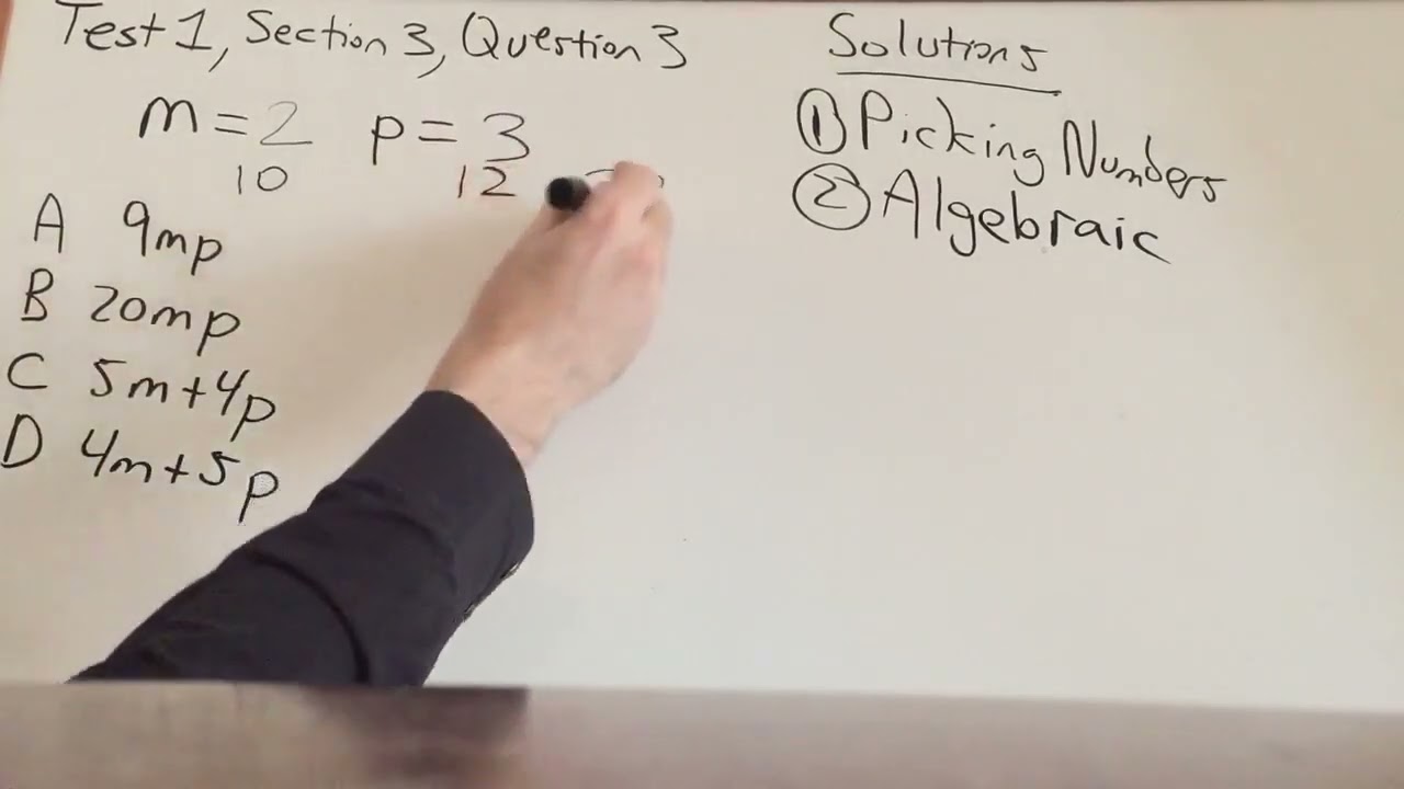 SAT Math Solutions - Test 1, Section 3, Question 3