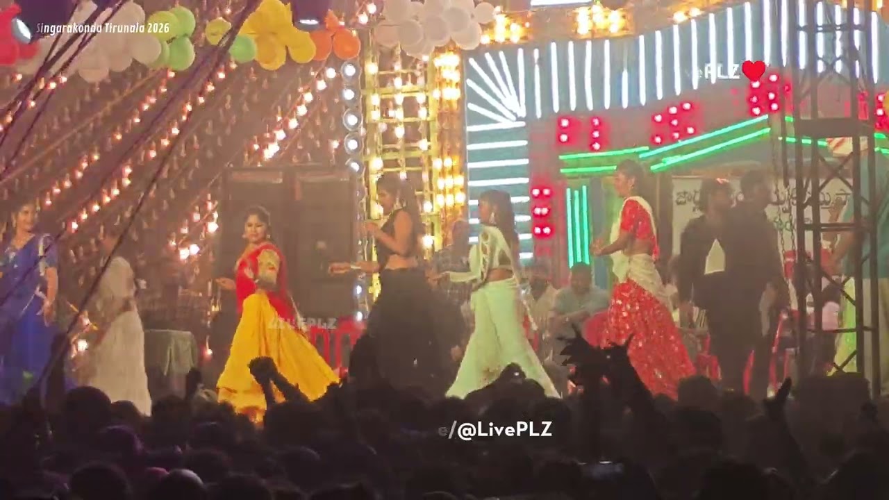 Jare Jare Na Silku Cheera Dance Performance @ Singarakonda Tirunala 2026 | Viral Folk Show