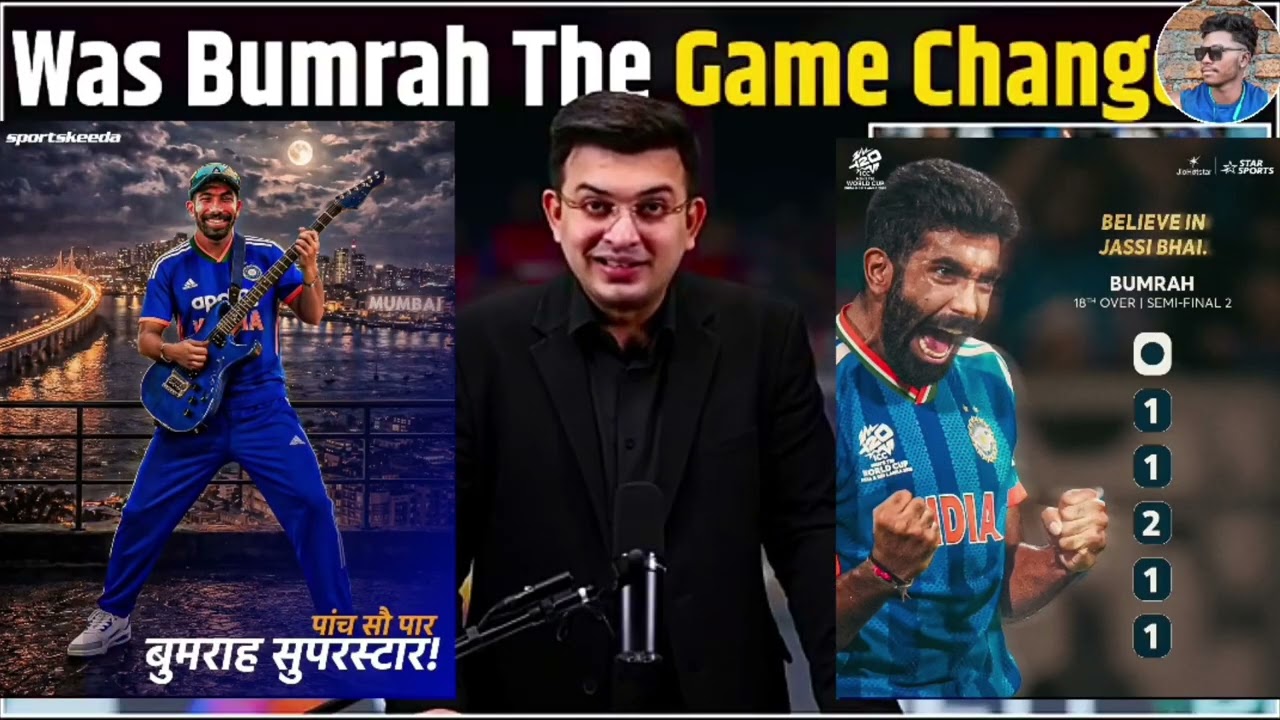 Was Bumrah The Game Changer 💥💥 || Kiya Bumrah Jeysha Koi Nai 💥💥 || 