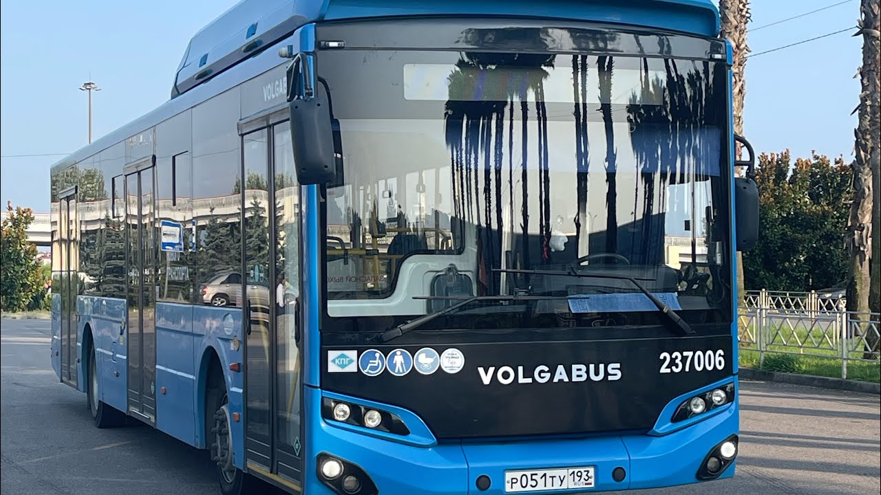 Поездка на Автобусе Volgabus Из Сочи в Адлер торговый центр Новый Век Маршрут 555