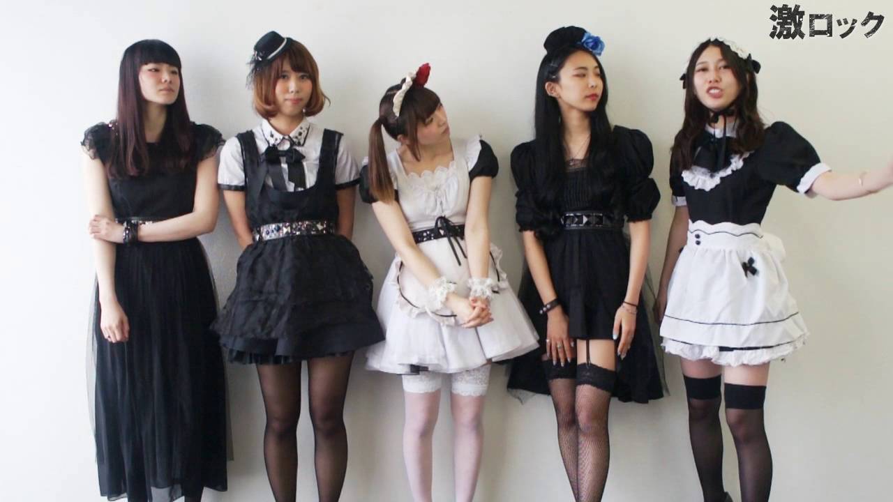 BAND-MAID