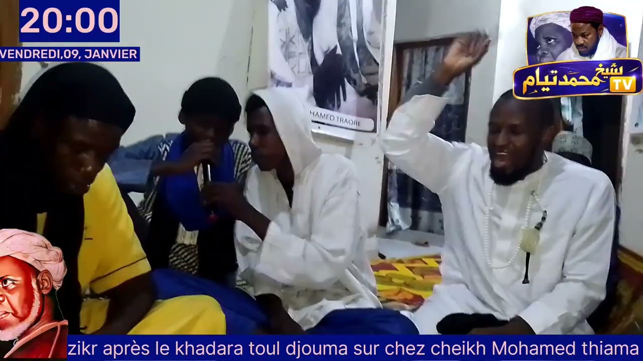 Zikr après la khadara toul djouma sur chez mouhamed thiama Traoré 