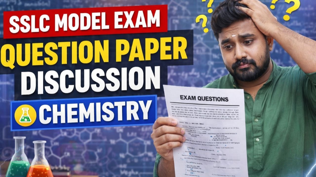 Chemistry model questionpaper answer discussion  (final exam) sslc 2025-26 gradient academy