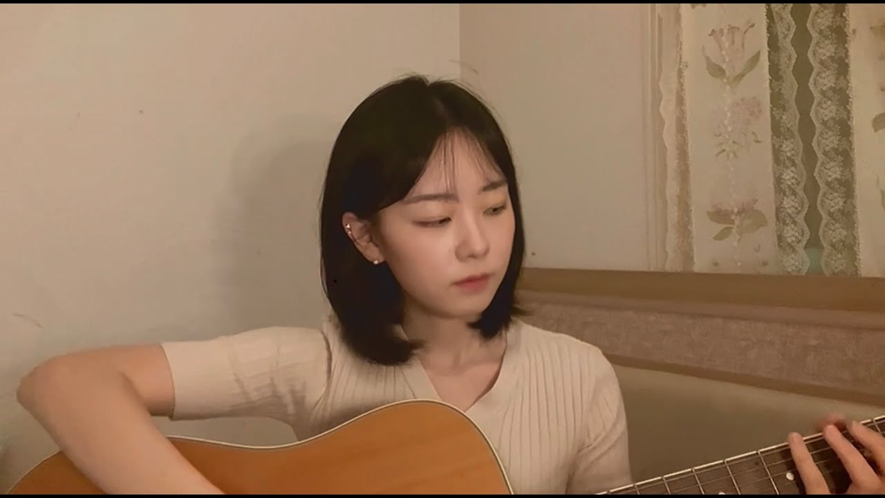 cover 잊어야 한다는 마음으로