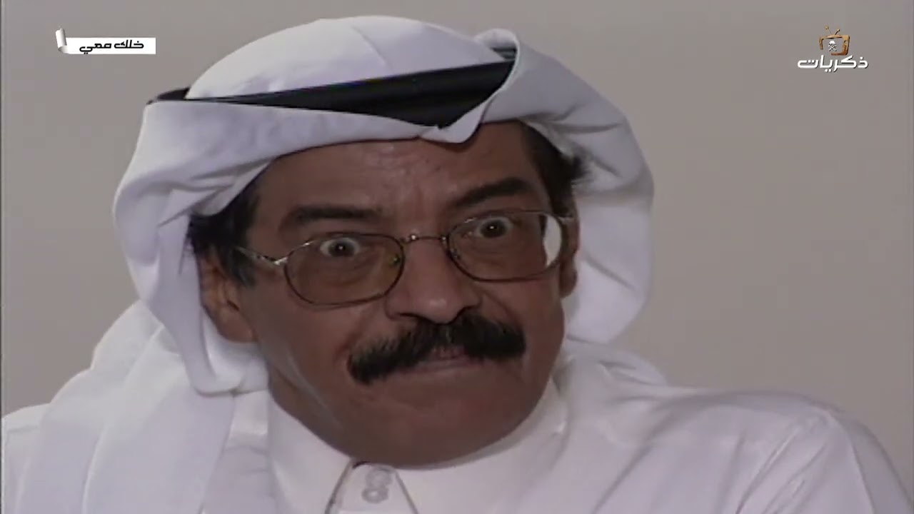 مسلسل خلك معي الجزء السادس بعنوان: سيدي السواق