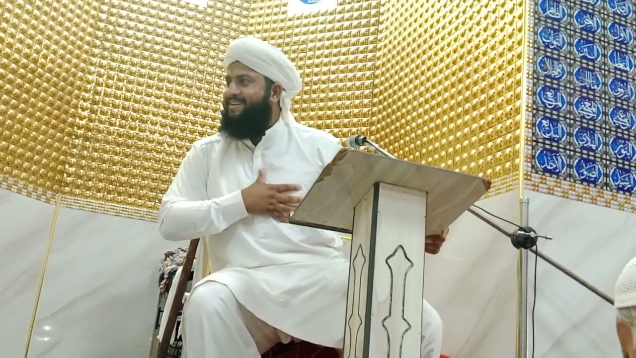 موضوع اہل بیت اطہار علامہ مولانا عبد الحئی مصطفائی صاحب 