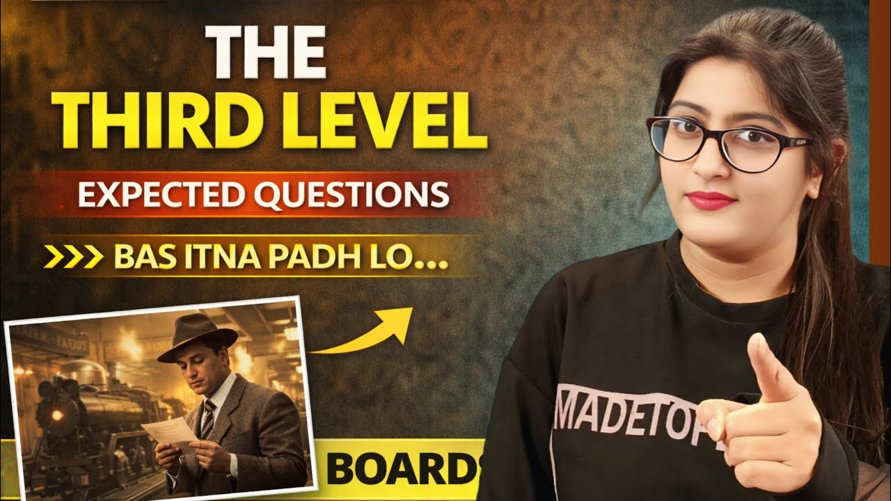 Class 12 English|The third level important questions