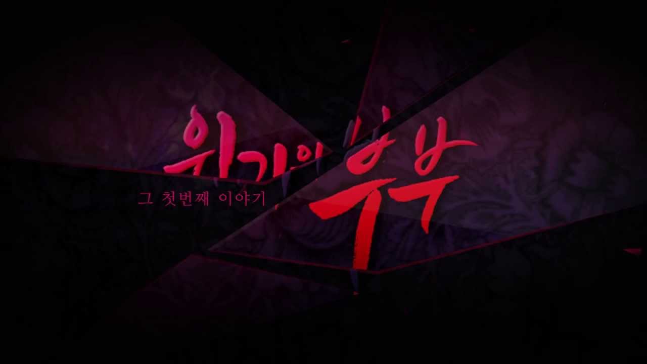 u+ tv G 명품드라마 