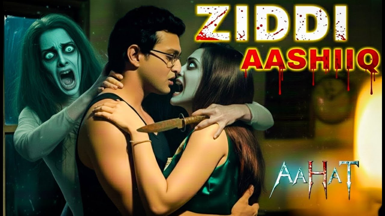 Aahat New Episode || Horror Story 2026 || Aahat  New Episode Most horror || डर का असली एहसास ||