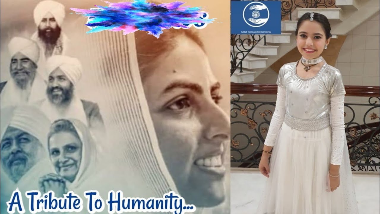 A Tribute To Humanity| Insaan| Oneness|Nirankari Mission | Allen Gurukripa Productions| Reet Bhatia